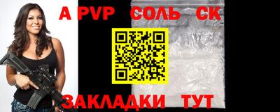 экстази Ликино-Дулёво