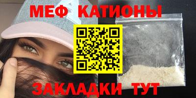 экстази Ликино-Дулёво