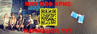 не бодяженный Лесосибирск