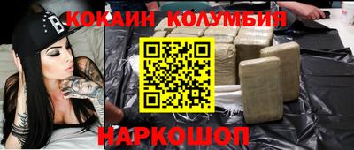 экстази Ликино-Дулёво