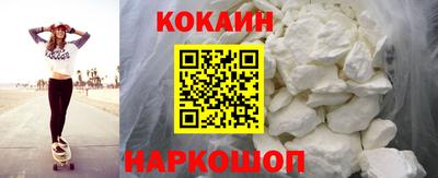 не бодяженный Лесосибирск