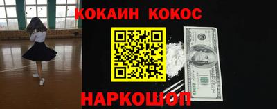 экстази Ликино-Дулёво