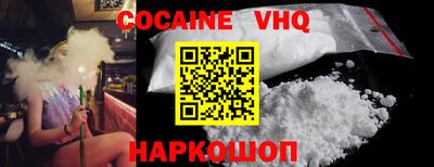 не бодяженный Лесосибирск