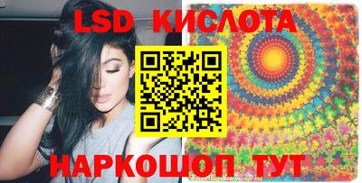 не бодяженный Лесосибирск