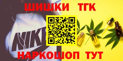 экстази Ликино-Дулёво
