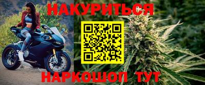 не бодяженный Лесосибирск
