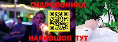 не бодяженный Лесосибирск