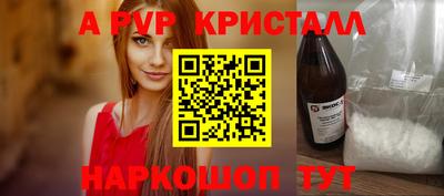 не бодяженный Лесосибирск