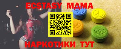 не бодяженный Лесосибирск