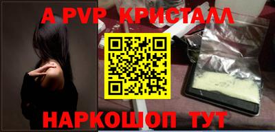экстази Ликино-Дулёво