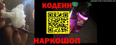 не бодяженный Лесосибирск