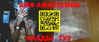 экстази Ликино-Дулёво