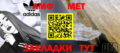 не бодяженный Лесосибирск