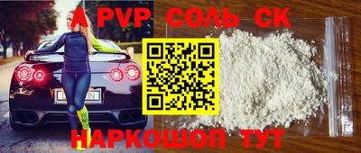 не бодяженный Лесосибирск