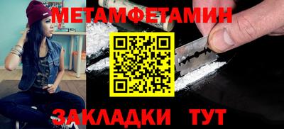 не бодяженный Лесосибирск