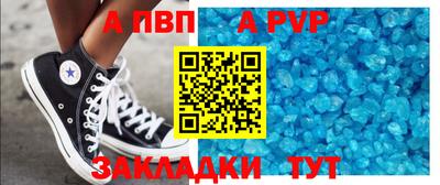 экстази Ликино-Дулёво