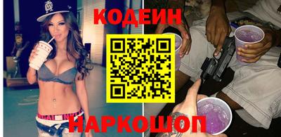 экстази Ликино-Дулёво