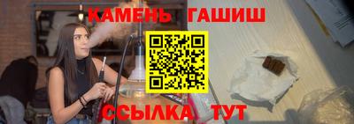 экстази Ликино-Дулёво
