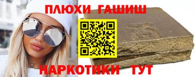 экстази Ликино-Дулёво