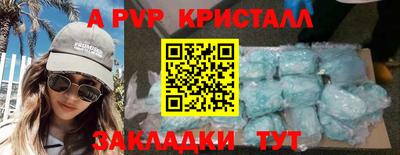 экстази Ликино-Дулёво