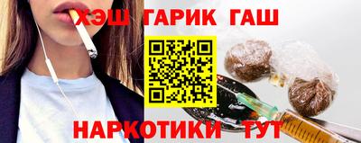 экстази Ликино-Дулёво