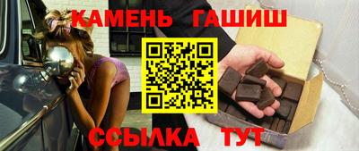 экстази Ликино-Дулёво